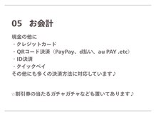 スムー 金沢駅前店(Smoo)/