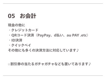 スムー 金沢駅前店(Smoo)/