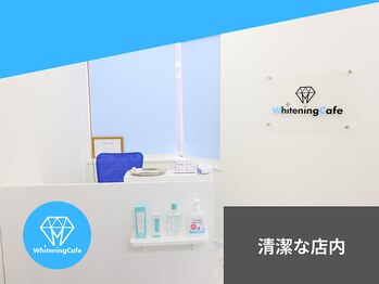 ホワイトニングカフェ 志木店/ホワイトニング店内カウンター