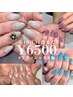 【※9月.10月限定※】きらきら#大人フラッシュネイル   ¥7500→¥6500
