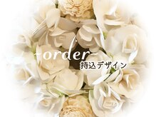 ソラリス(Solaris)/