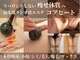 ルクラ(Lecura)の写真