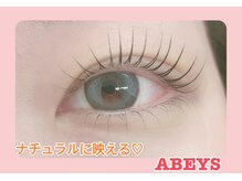 まつげパーマ★下がりまつげも根元から上げるパリジェンヌ大人気