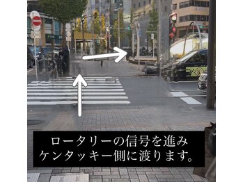 メイククラッシュ 恵比寿(Make●Crush)/ロータリーを矢印に進みます。