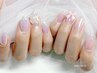 【定額ネイル】ちゅるちゅる♪オーロラネイル★4990円
