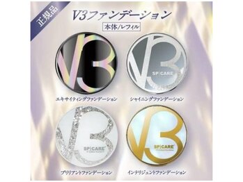 ビューティメイク(BEAUTY MAKE)/V3ファンデーション