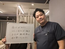 リルート(Re-route)/