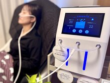 ヨサパーク リリー(YOSA PARK Lily)の雰囲気（高濃度水素酸素吸入！お着替え不要！手軽にデトックス！！）