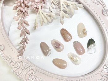 ビアンカ 北浦和店(Bianca)/アート2本♪新¥5800/再¥6800