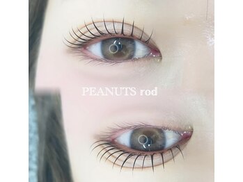 ルア(lua.)/ピーナッツロッド