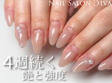 ネイルサロンディーバ 表参道店(Diva)の雰囲気(一度試すと戻れない!リピジェルをぜひ一度試してみてください!)