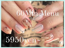 ゆびノさき +tennojiの雰囲気（ショートネイルも◎シンプルデザインもできます！）