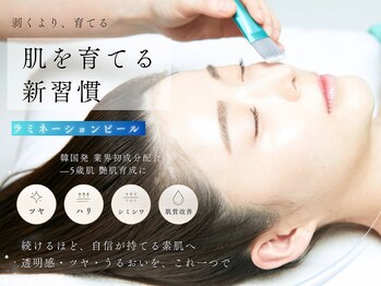 ファゴッド(FaGOD)の写真/毎日頑張るあなたへお疲れ様のプレゼントを♪施術直後からピカピカなお肌を育てる至福の1dayケア