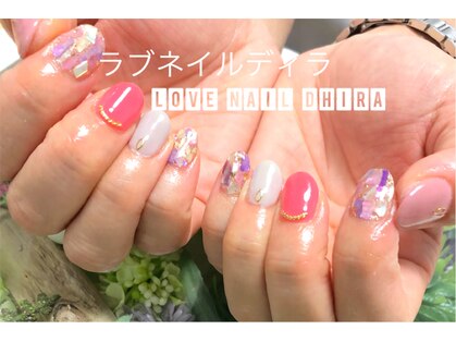 ラブ ネイル ディラ(Love Nail Dhira)の写真