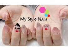 マイ スタイル ネイルズ(My Style Nails)/ラメグラデーションジェル