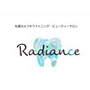 札幌セルフホワイトニング ラディアンス(Radiance)ロゴ
