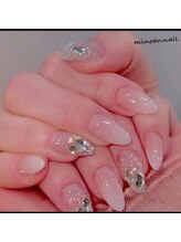 美ノ庵ネイルサロン メトロポリタン前店/