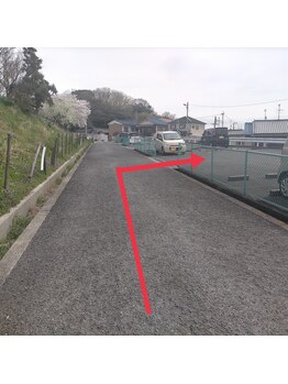 おおたに鍼灸整骨院/駐車場のご案内　4