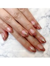 アサミール(asamile)/