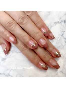 アサミール(asamile)/