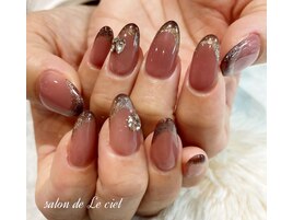 バーチャルマグネット*フレンチ