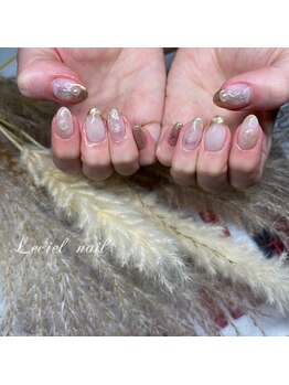 ルシエル(LeCiel)/持ち込みデザイン