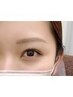 モテ可愛い平行眉へ♪メイク時短に！眉毛WAX＋眉スタイリング￥5,000