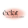 エクレ(eclat)のお店ロゴ