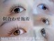 メリア(Melia)の写真