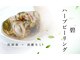 ベル(belle)の写真