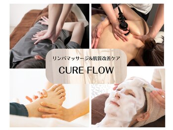 キュアフロウ 橿原店