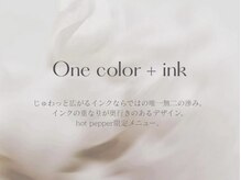 バニーユーネイル(Bunny U nail)/nail menu