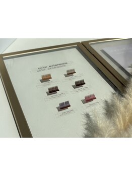 カラーエクステがあるサロン