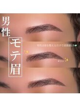 ユーアイ 鹿児島天文館店(Yuueye)/メンズ眉毛/アイブロウ