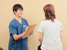 丁寧なカウンセリングで一人一人の悩みに寄り添います。