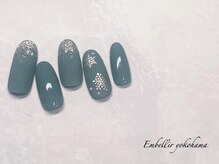 アンベリール 横浜店(Embellir)/(2025)定額Aコース¥9350→¥7150