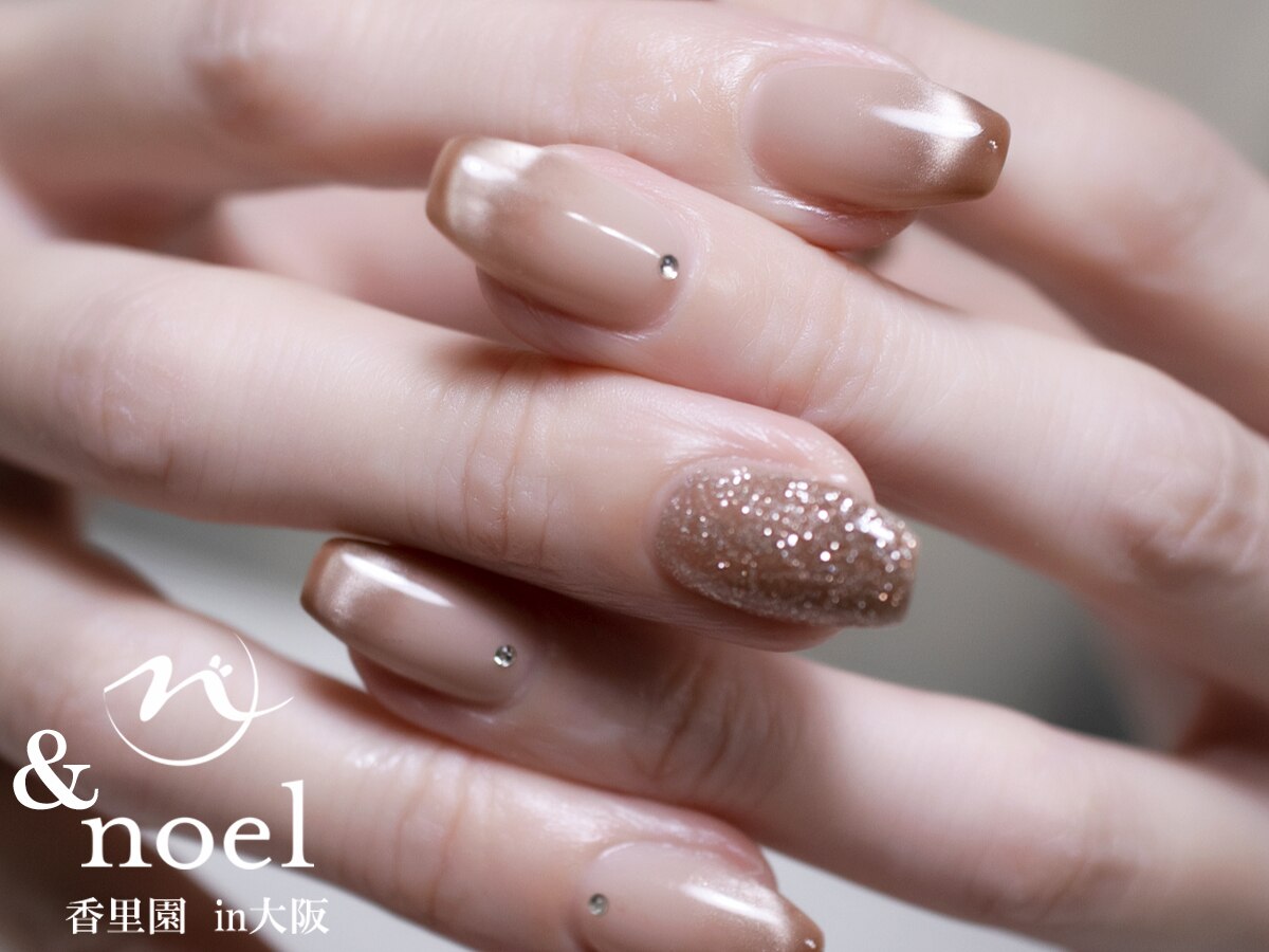 ぬこ様 リクエスト 6点 まとめ商品　ニュアンス　ちゅるん　フレンチガーリー ぬこ様 リクエスト 6点 まとめ商品 ニュアンス ちゅるん フレンチガーリー