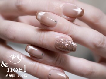 ノエル(Noel)/カフェオレフラッシュマグネット