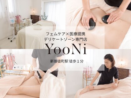 ヨーニ(YooNi)の写真