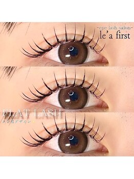 レアファースト 八戸ノ里店/レアファースト