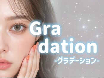 ネイルモア 藤が丘店(nail mor.)/グラデーション