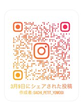 プチボヌール(petit bonheur)/スチームテント蒸し専用インスタ