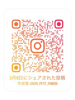 プチボヌール(petit bonheur)/スチームテント蒸し専用インスタ