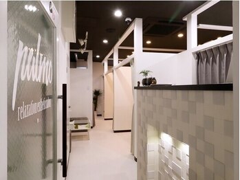 パルモ(palmo)/palmo