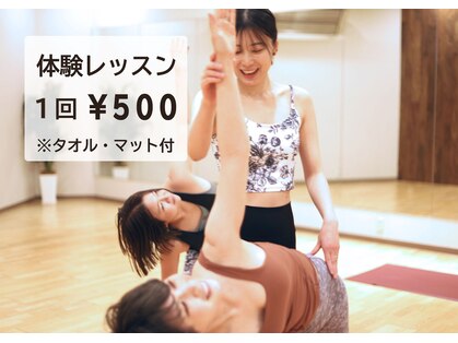 トータルボディヨガ 伊勢崎スタジオ(Total Body Yoga)の写真