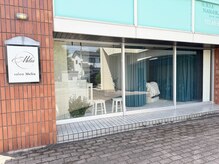 サロンメリア(salon Melia)