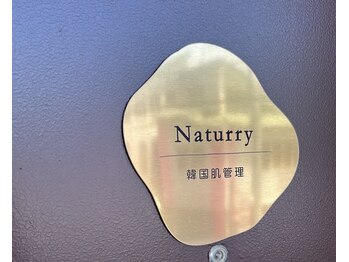 ナチュリー(Naturry)/こちらの看板を目印に