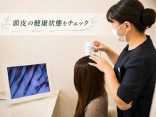 ユイ(YUI)
