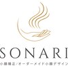 薬手名家 福岡天神店のお店ロゴ