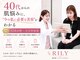リリー(RILY)の写真